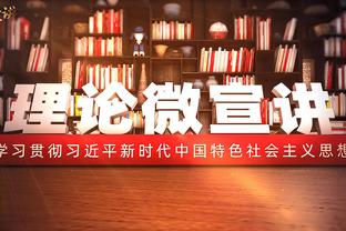 每体：西超杯冠军球队奖金共800万欧，皇马若夺冠球员将得15万欧